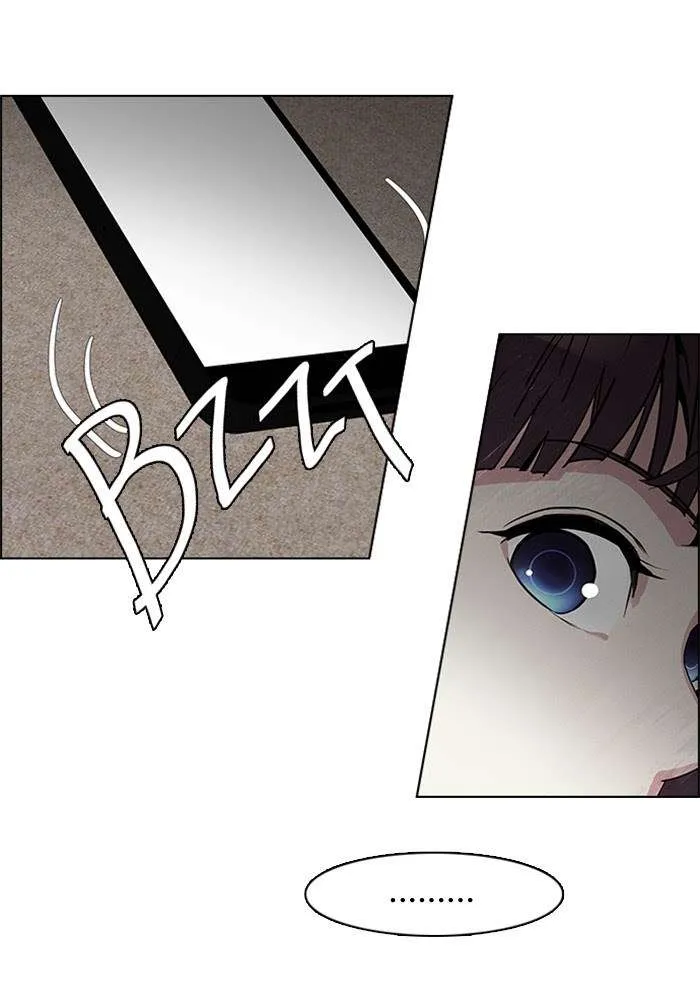 Read DICE ID Manga Online
