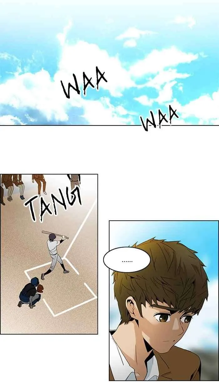 Read DICE ID Manga Online
