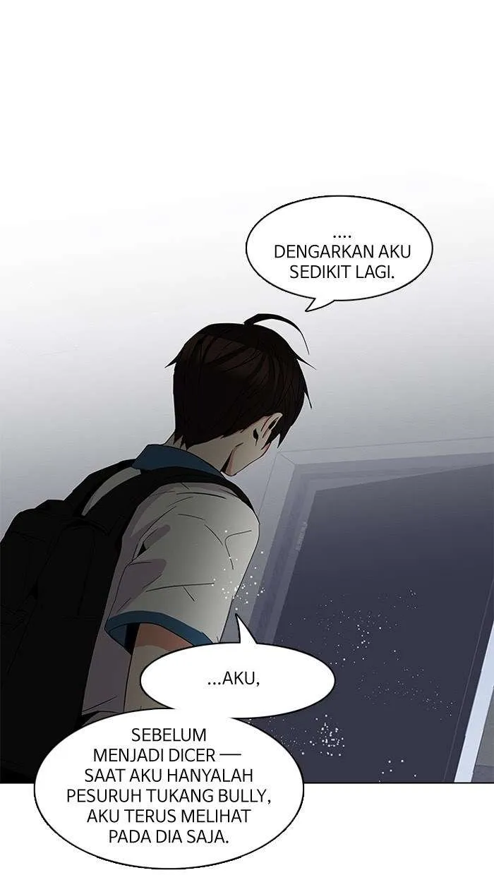Read DICE ID Manga Online