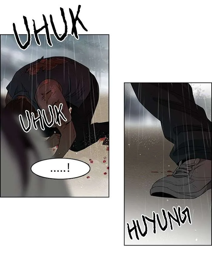 Read DICE ID Manga Online