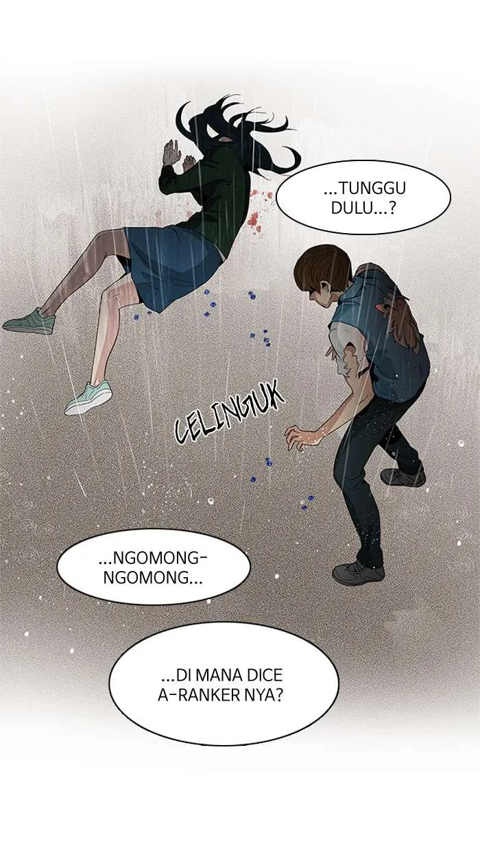 Read DICE ID Manga Online