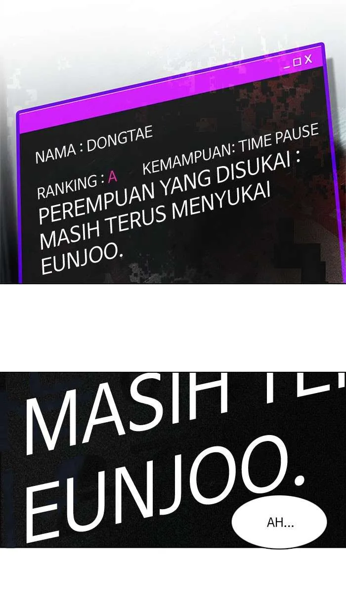Read DICE ID Manga Online