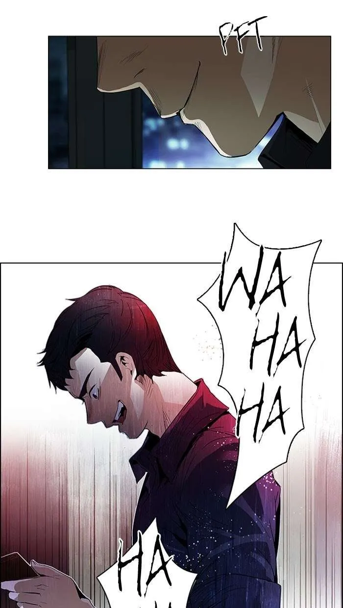 Read DICE ID Manga Online