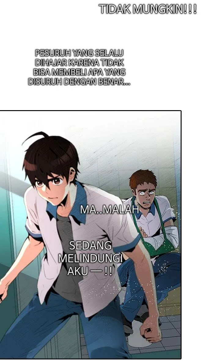 Read DICE ID Manga Online