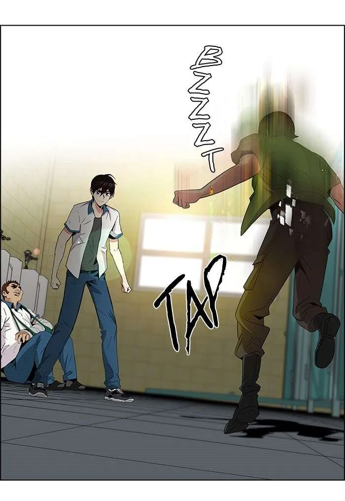 Read DICE ID Manga Online