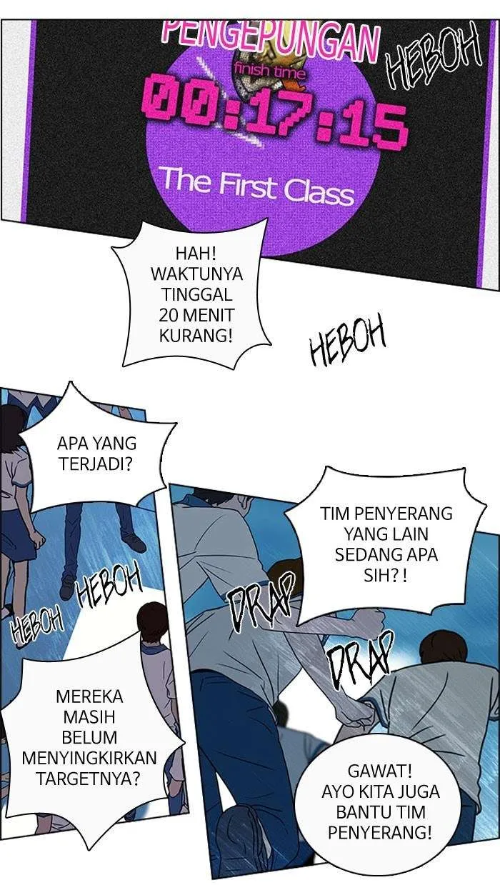 Read DICE ID Manga Online
