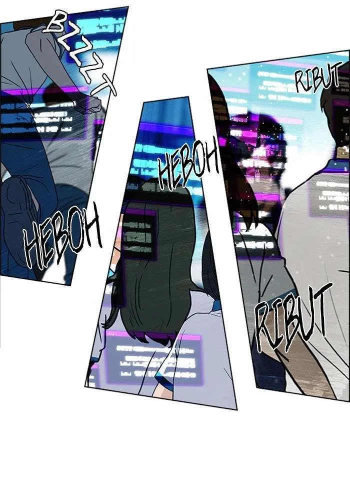 Read DICE ID Manga Online