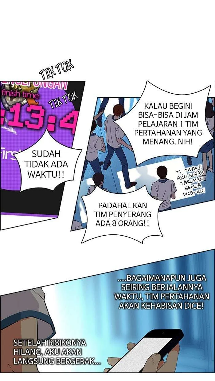 Read DICE ID Manga Online
