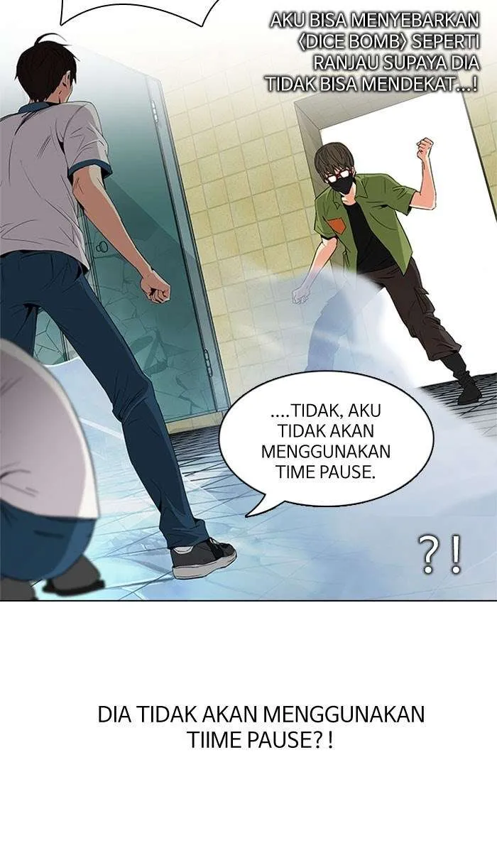 Read DICE ID Manga Online