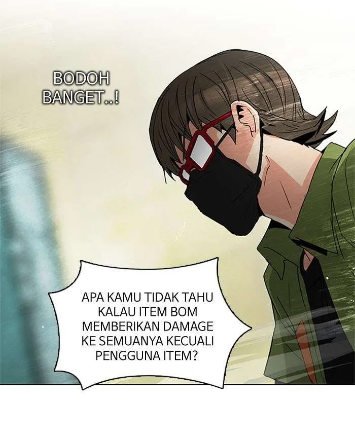 Read DICE ID Manga Online