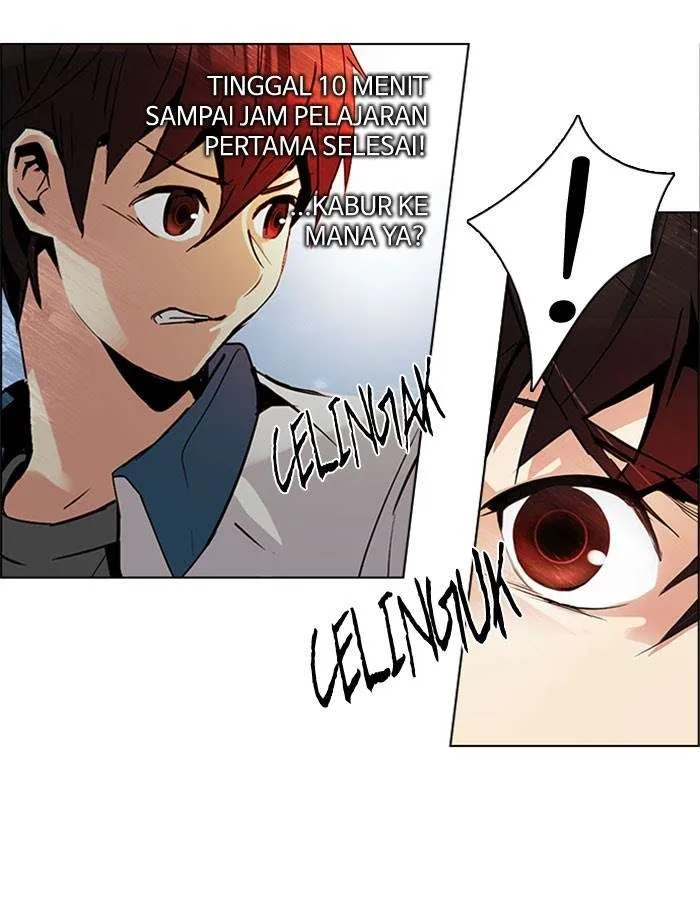 Read DICE ID Manga Online