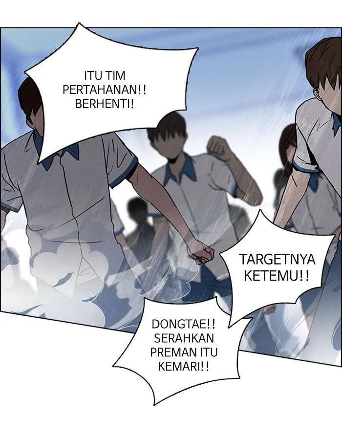 Read DICE ID Manga Online