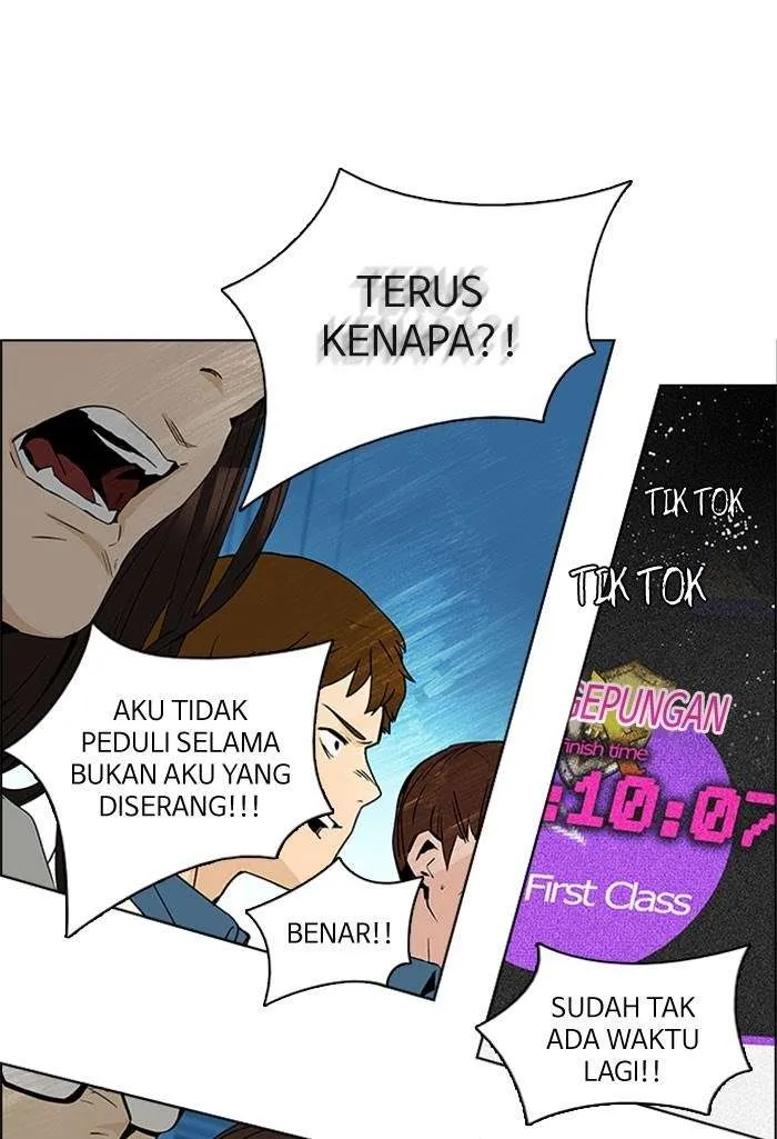 Read DICE ID Manga Online