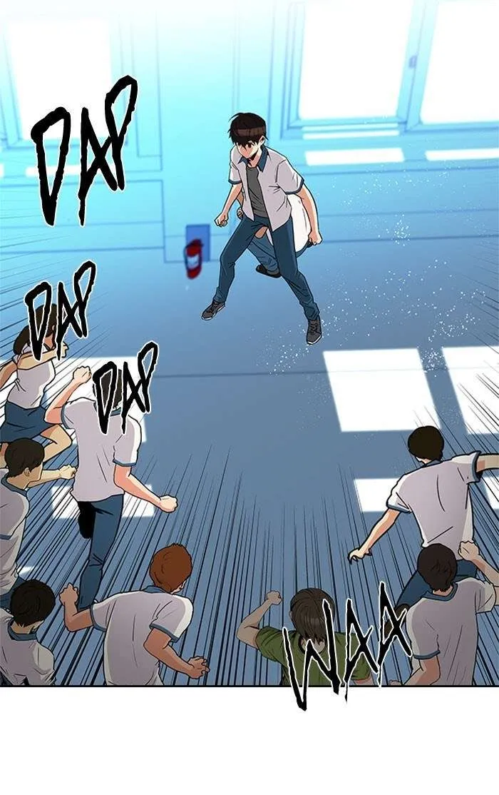 Read DICE ID Manga Online