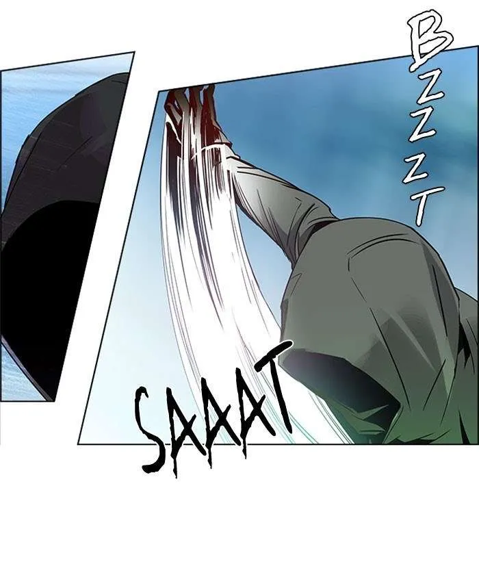 Read DICE ID Manga Online