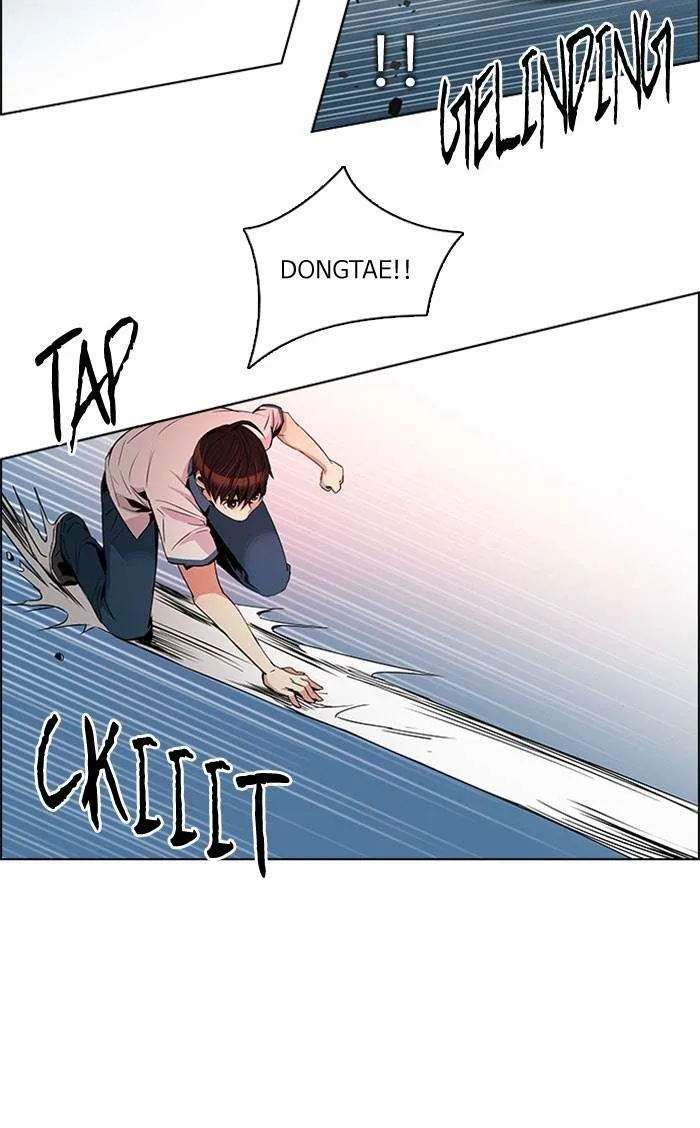 Read DICE ID Manga Online