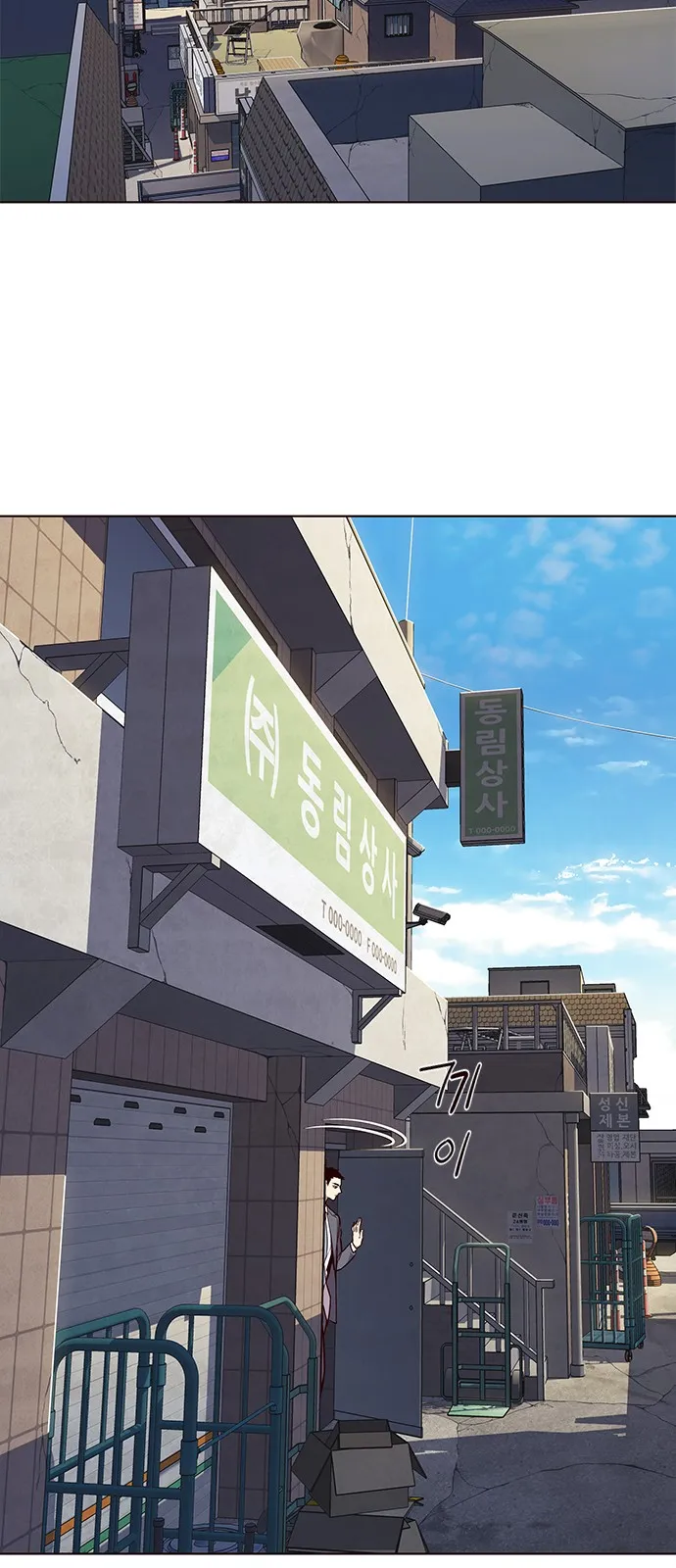 Read Eleceed ID Manga Online