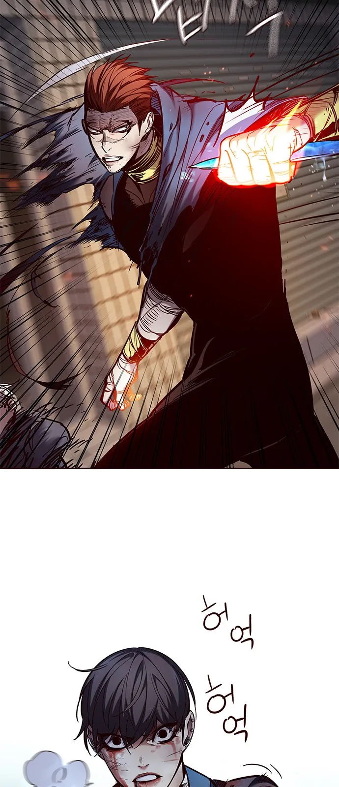 Read Eleceed ID Manga Online