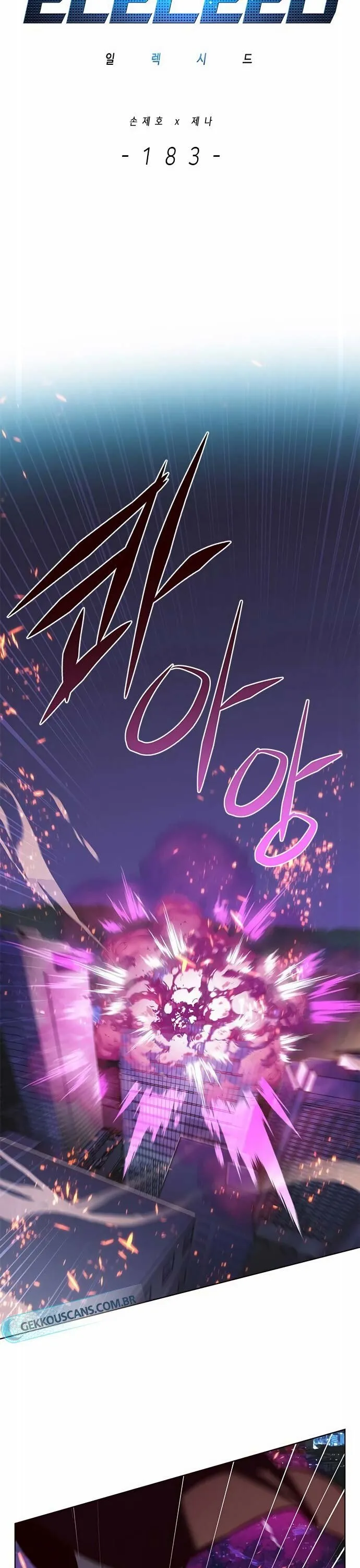 Read Eleceed ID Manga Online