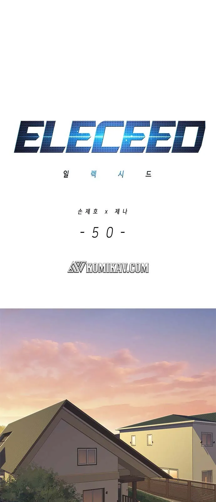 Read Eleceed ID Manga Online