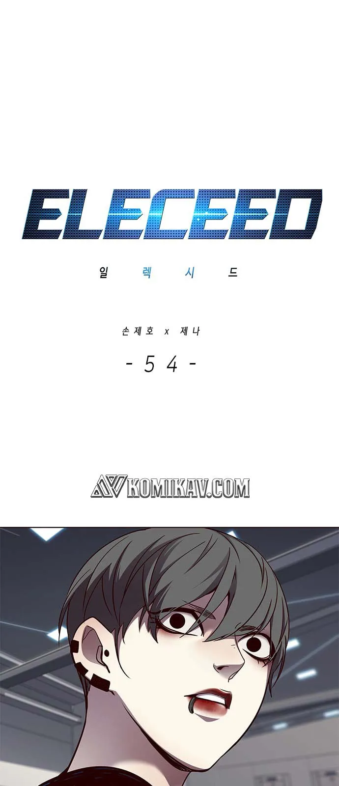 Read Eleceed ID Manga Online