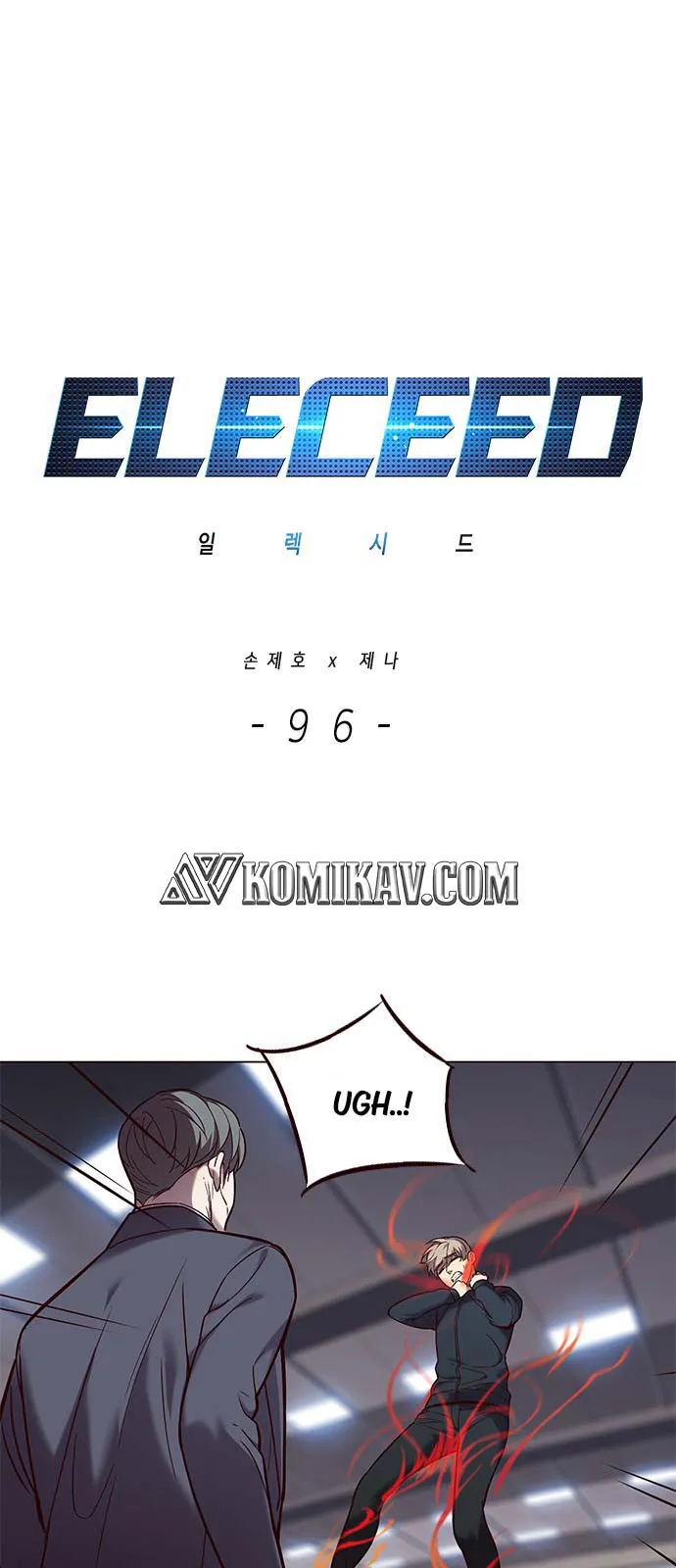 Read Eleceed ID Manga Online