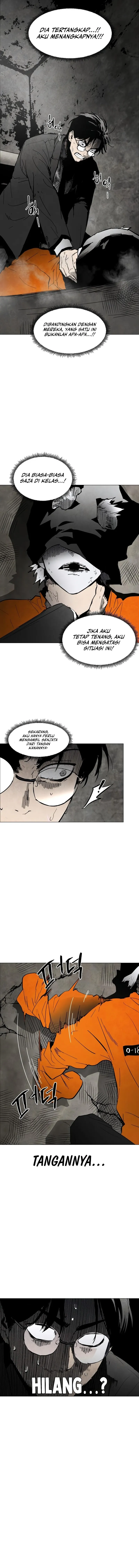 Read FOG LAND ID Manga Online