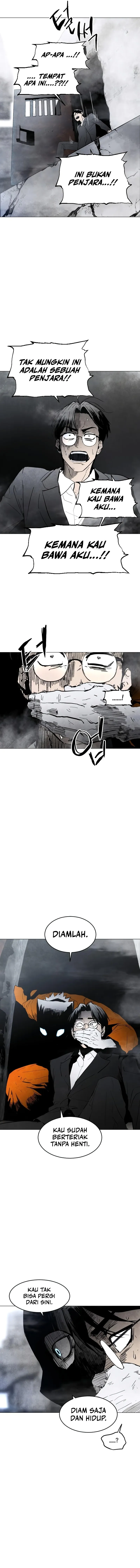 Read FOG LAND ID Manga Online