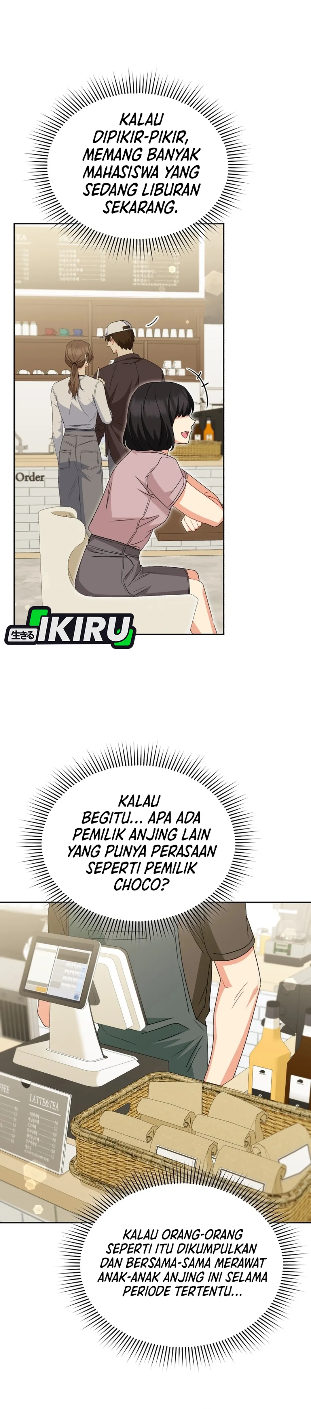 Read Hello Mr. Veterinarian ID Manga Online