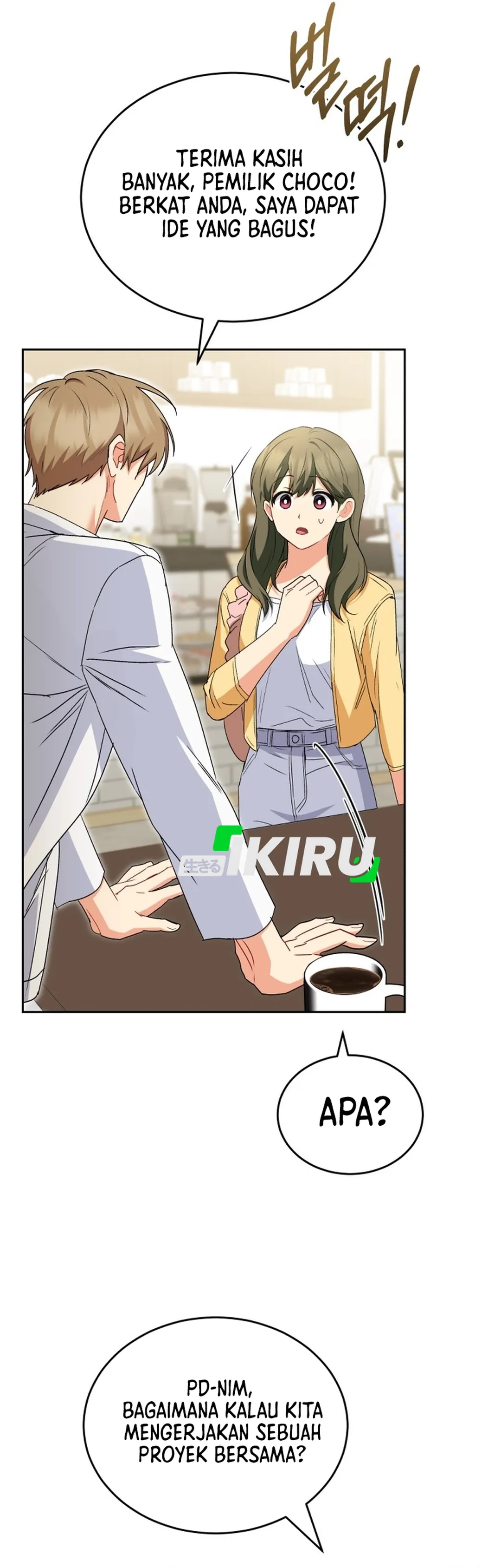 Read Hello Mr. Veterinarian ID Manga Online