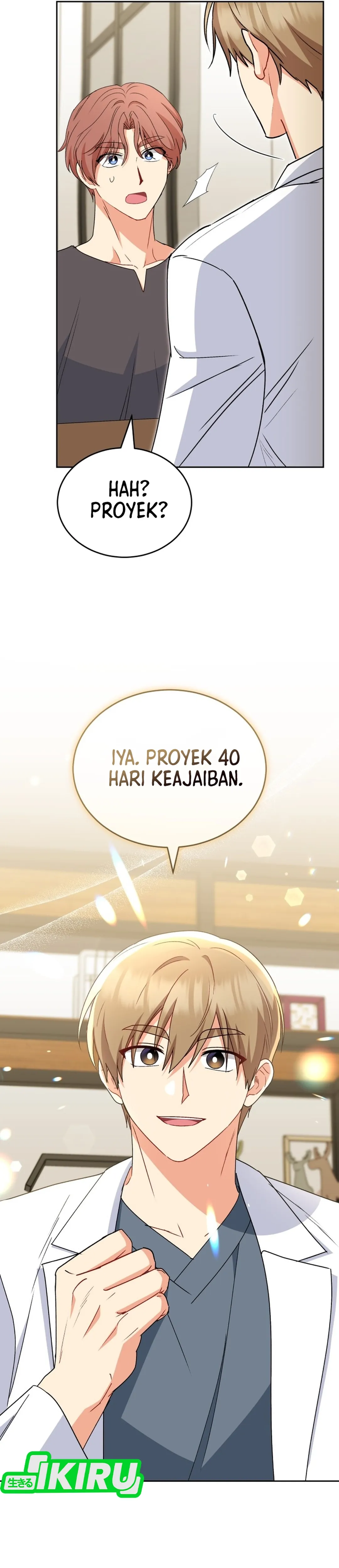 Read Hello Mr. Veterinarian ID Manga Online