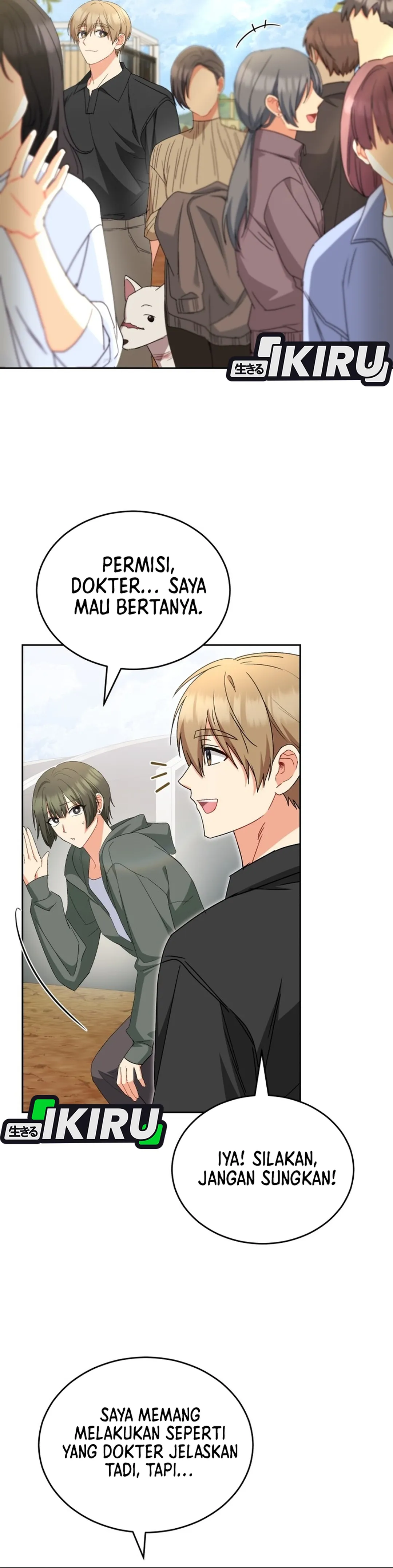 Read Hello Mr. Veterinarian ID Manga Online