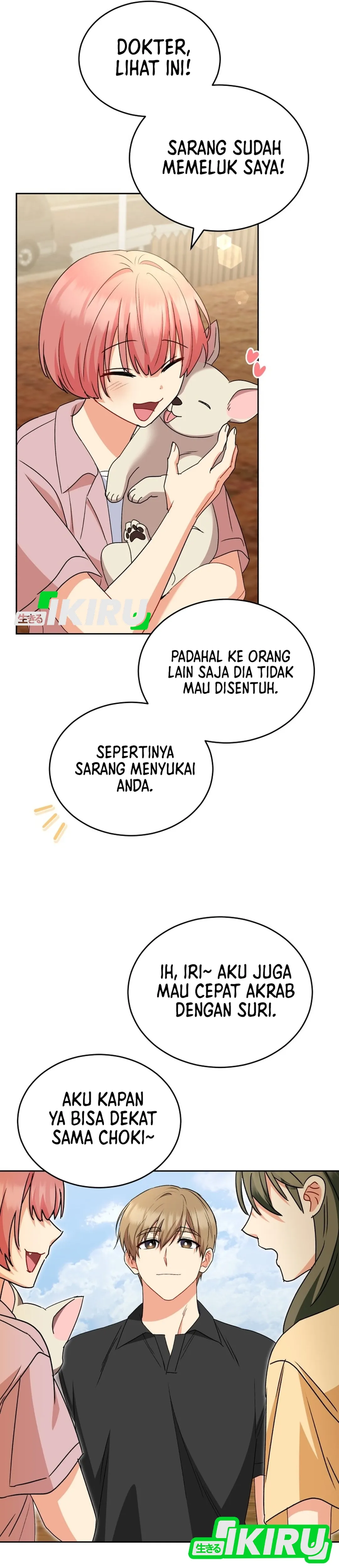 Read Hello Mr. Veterinarian ID Manga Online