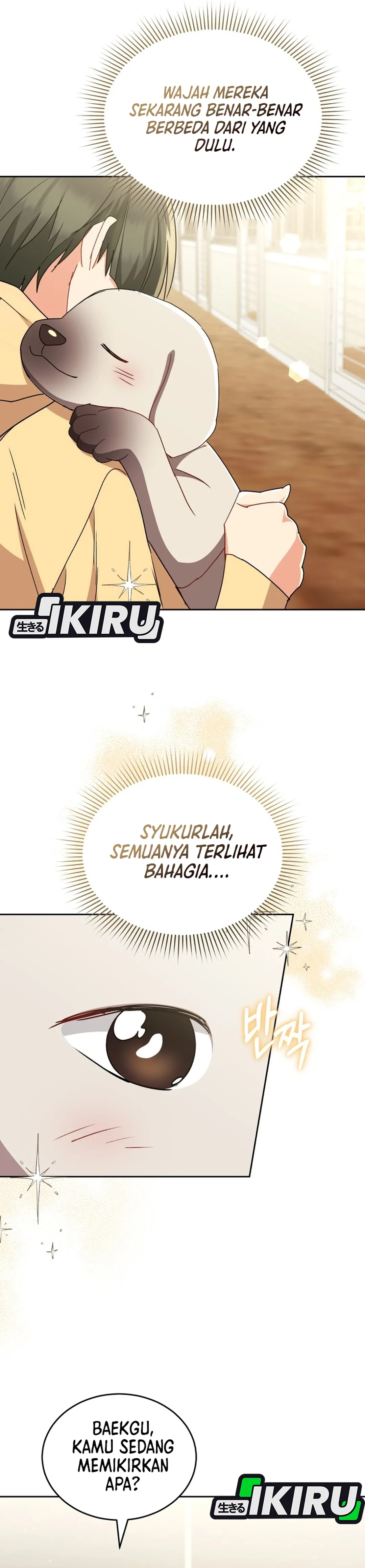 Read Hello Mr. Veterinarian ID Manga Online