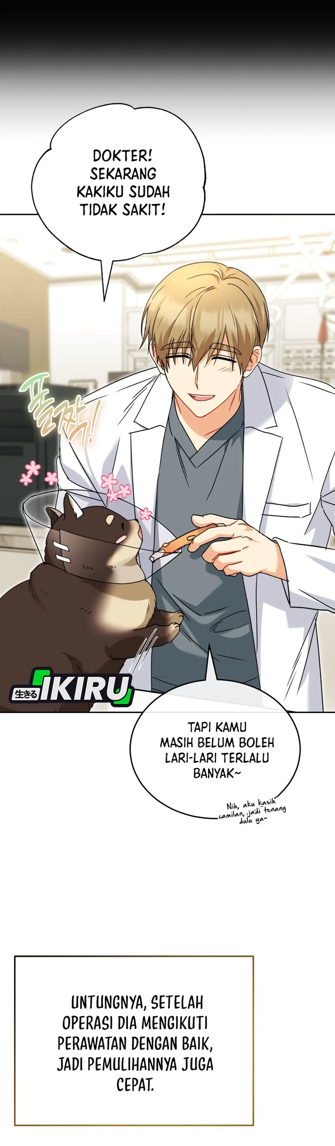 Read Hello Mr. Veterinarian ID Manga Online