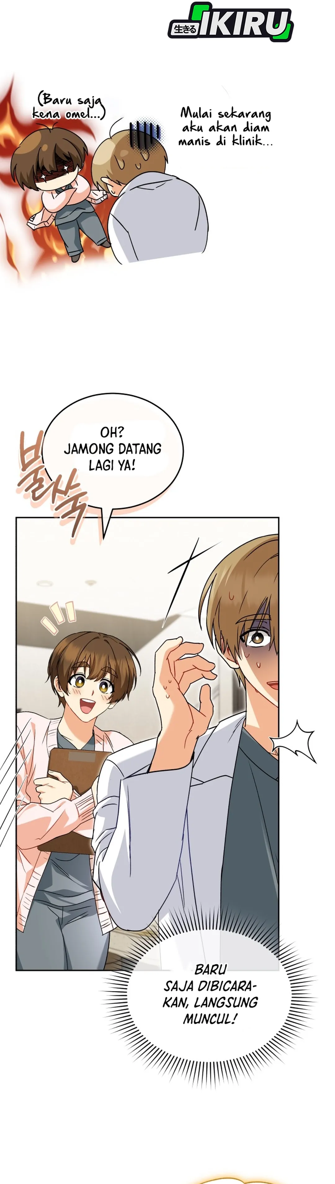 Read Hello Mr. Veterinarian ID Manga Online