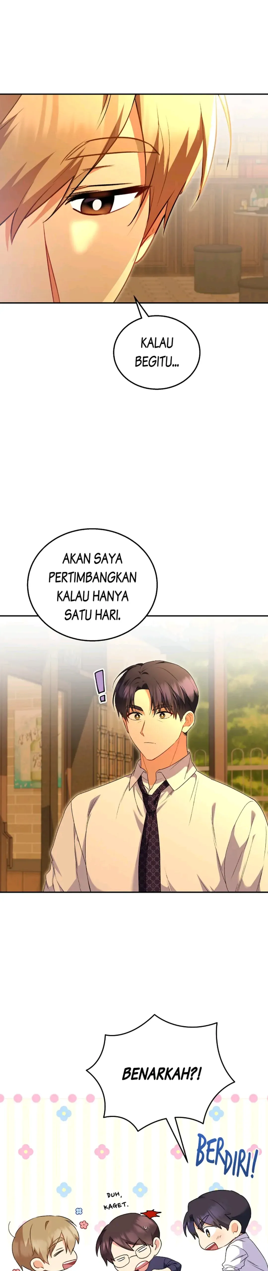 Read Hello Mr. Veterinarian ID Manga Online