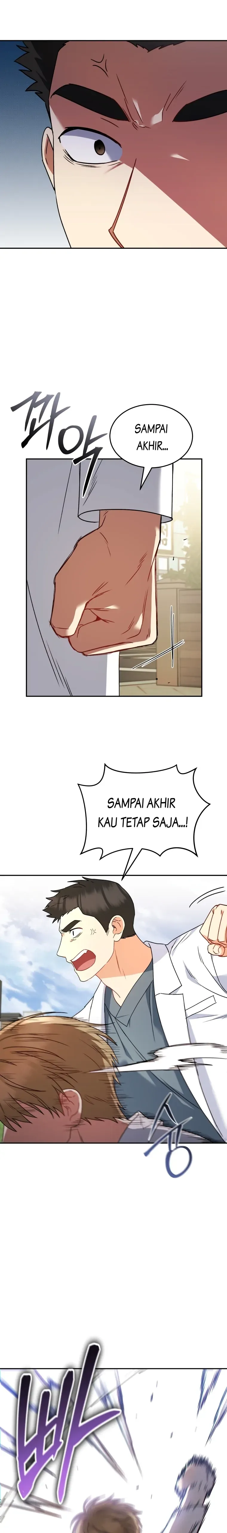 Read Hello Mr. Veterinarian ID Manga Online