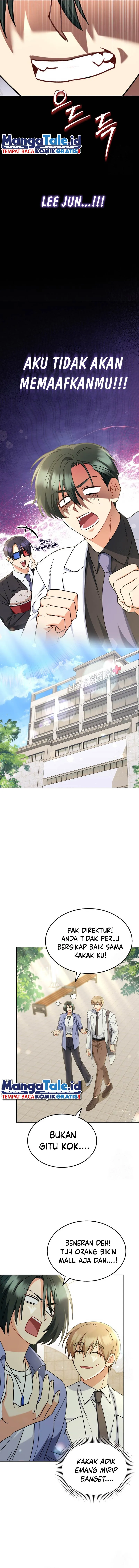 Read Hello Mr. Veterinarian ID Manga Online