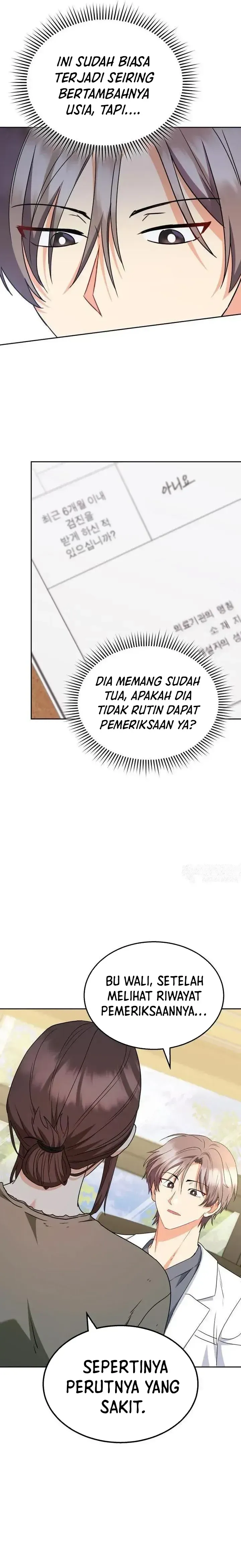 Read Hello Mr. Veterinarian ID Manga Online