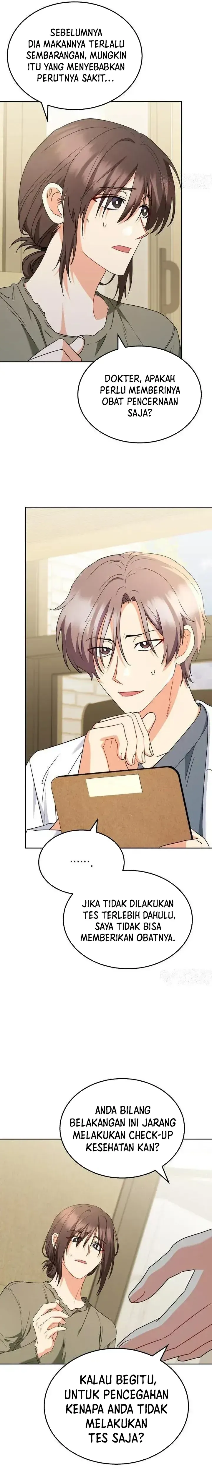 Read Hello Mr. Veterinarian ID Manga Online