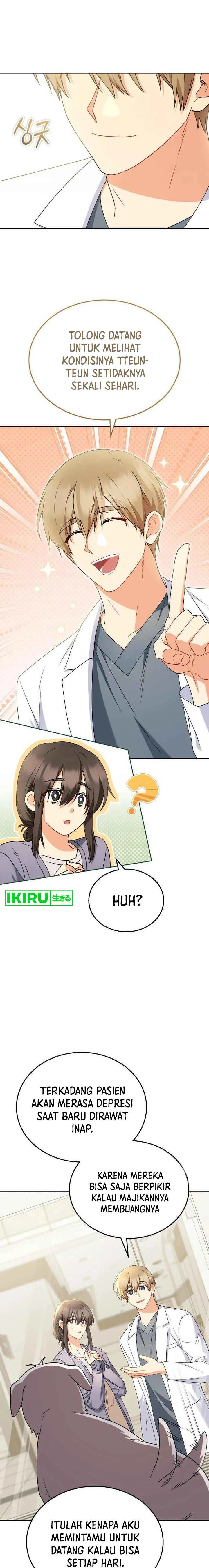 Read Hello Mr. Veterinarian ID Manga Online