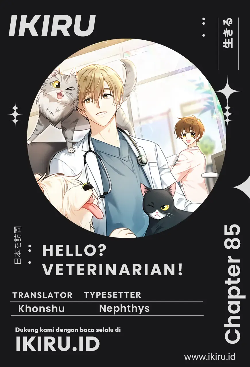 Read Hello Mr. Veterinarian ID Manga Online