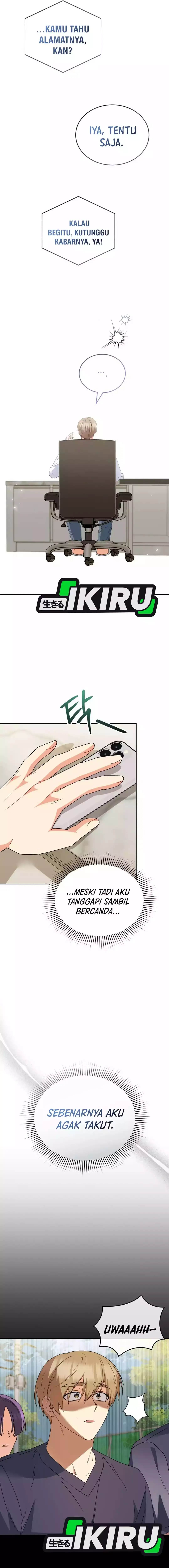Read Hello Mr. Veterinarian ID Manga Online
