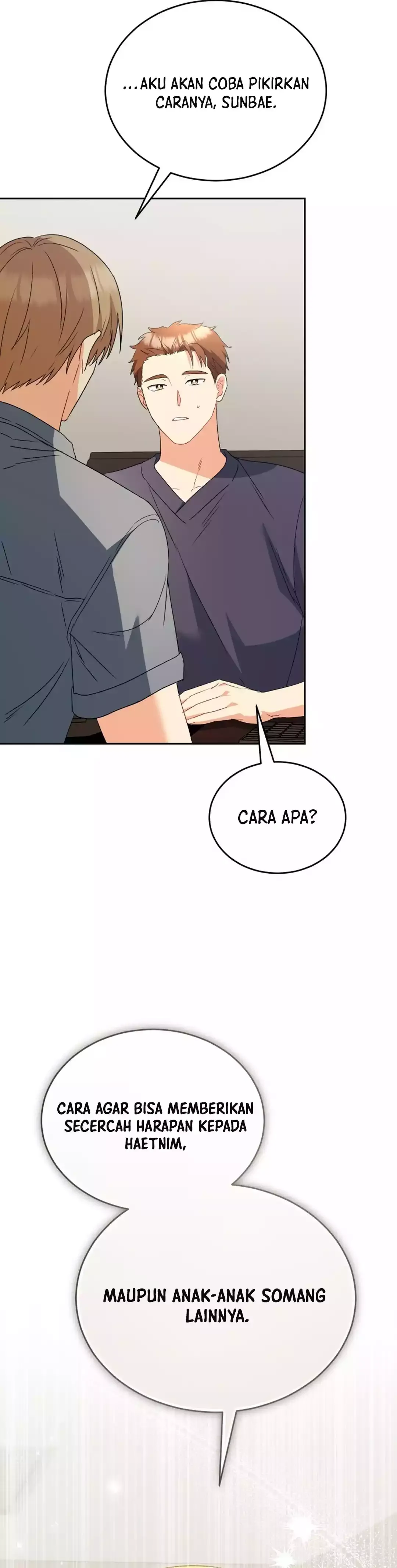 Read Hello Mr. Veterinarian ID Manga Online