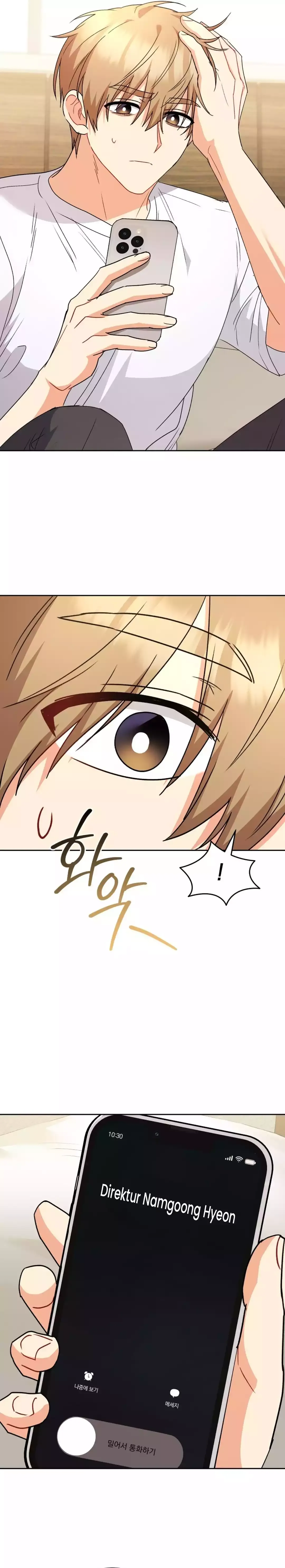 Read Hello Mr. Veterinarian ID Manga Online