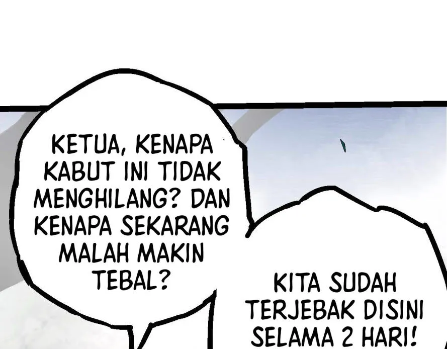 Read I got reincarnated as a tree ID Manga Online