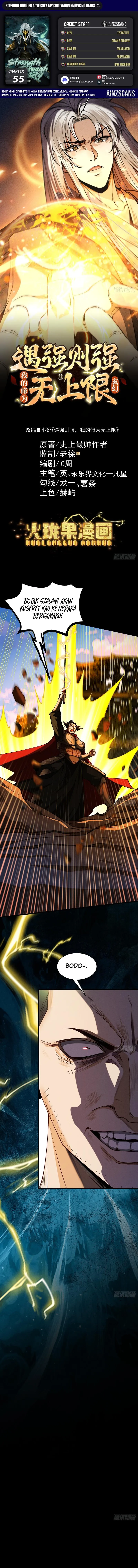 Read Limitless Ascension: Strength Amid Adversity ID Manga Online