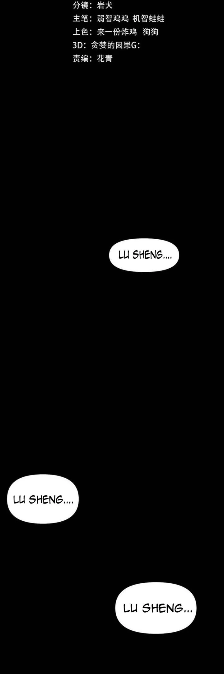 Read Log Into The Future ID Manga Online