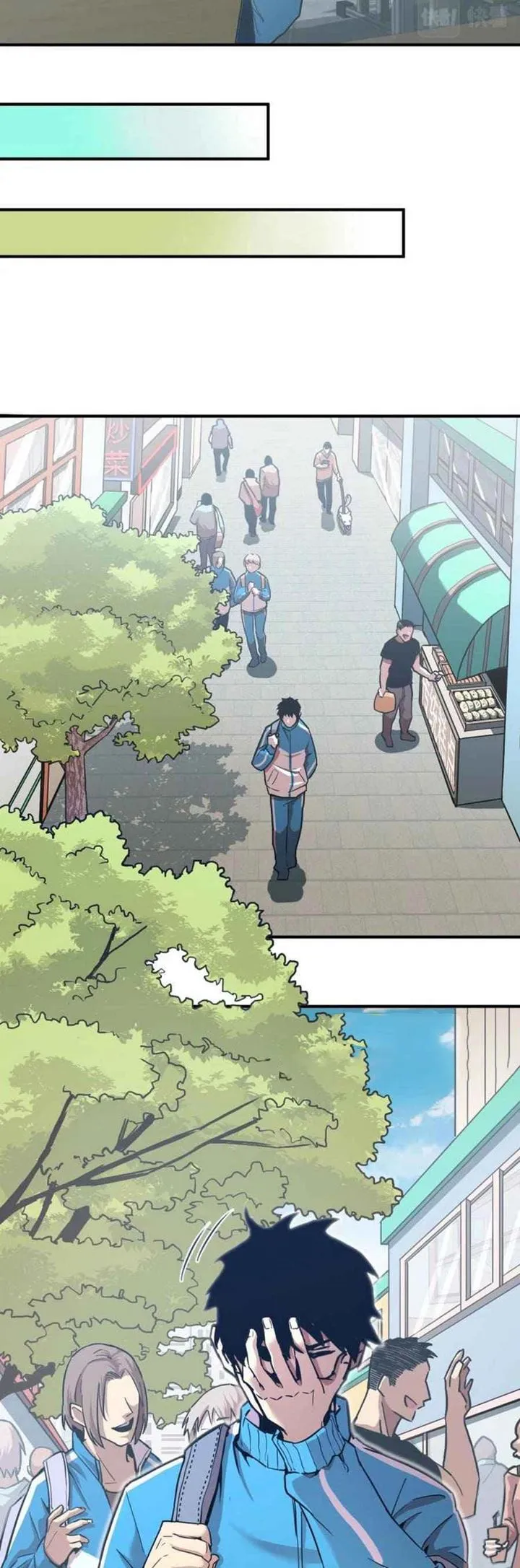 Read Log Into The Future ID Manga Online